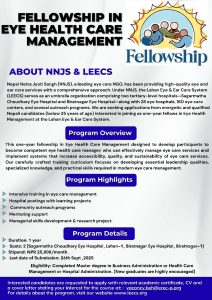 fellowship-in-eye-health-care-management